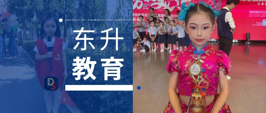 为什么<a href=
